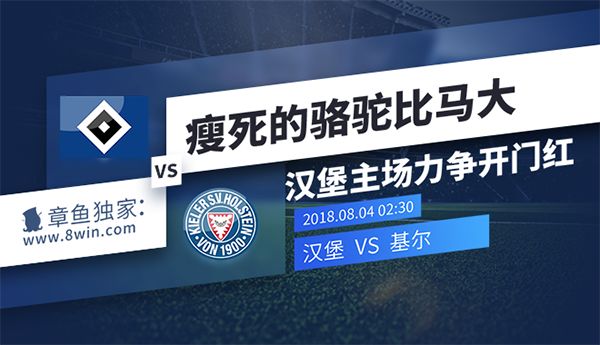 包含重磅：莫德里奇英超的传控数据真的词条|GFG棋牌